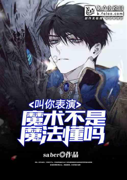 营救青少年