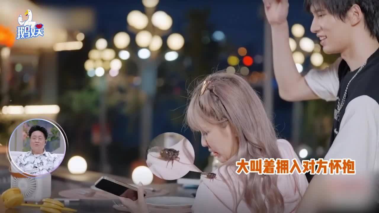 轩辕剑外传穹之扉