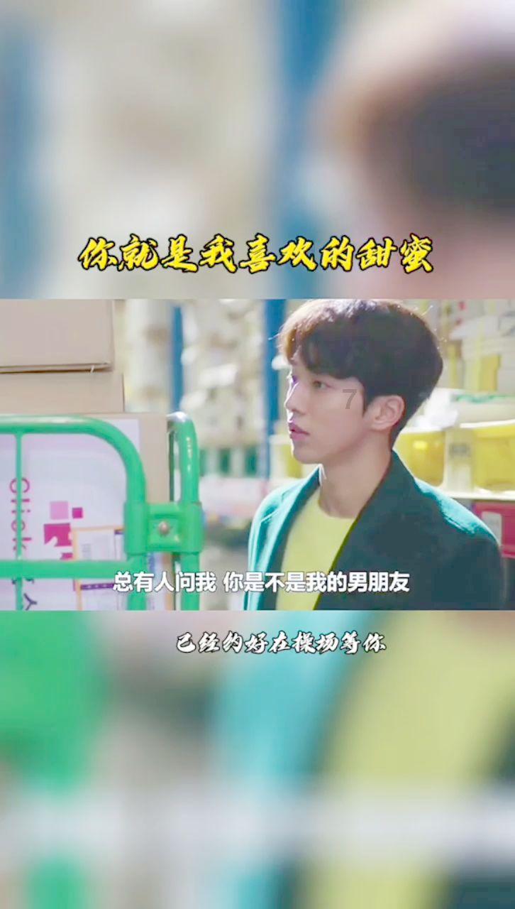 《一方灵田》人物菜谱喜好总览