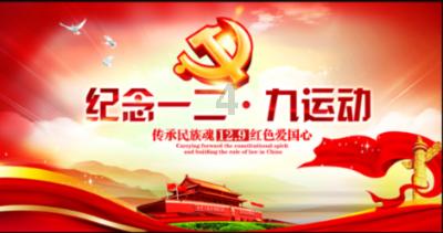 拯救精灵的土地6