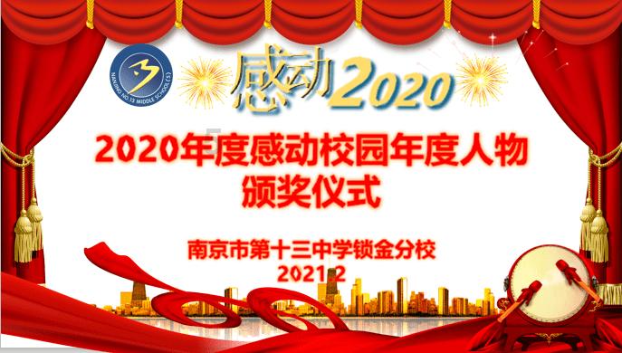 探探猫历险记2