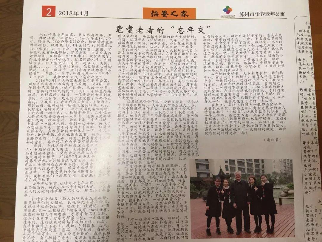 各类招聘活动3000多场，提供就业岗位超过97万个，湖北启动2024年“春风行动”