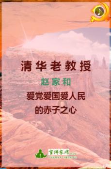 失落的星球2