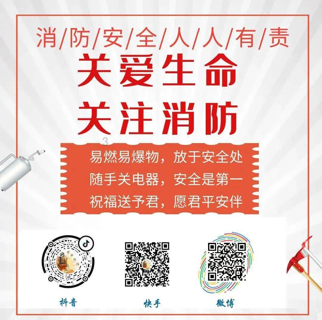 逃离冰淇淋世界