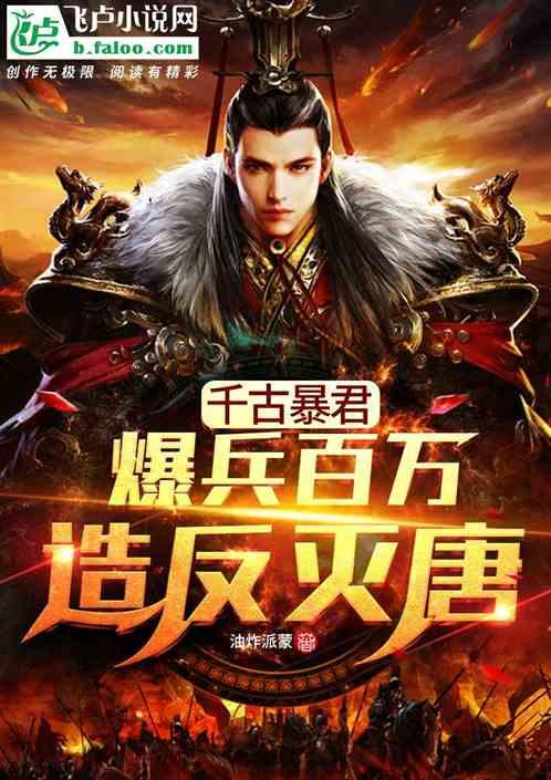 仙剑奇侠传5